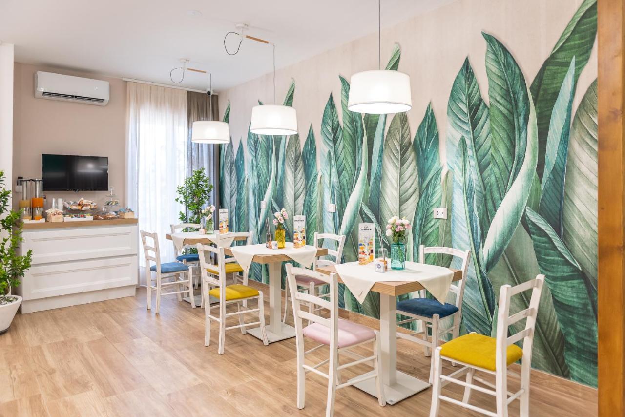 Vemaga Luxury Stay - Pompei City Center Εξωτερικό φωτογραφία